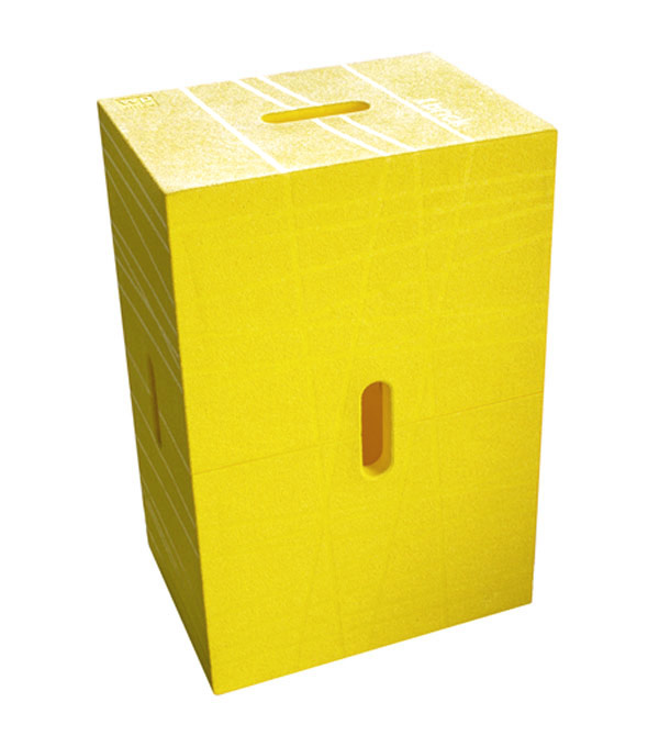 Xbrick® gelb
